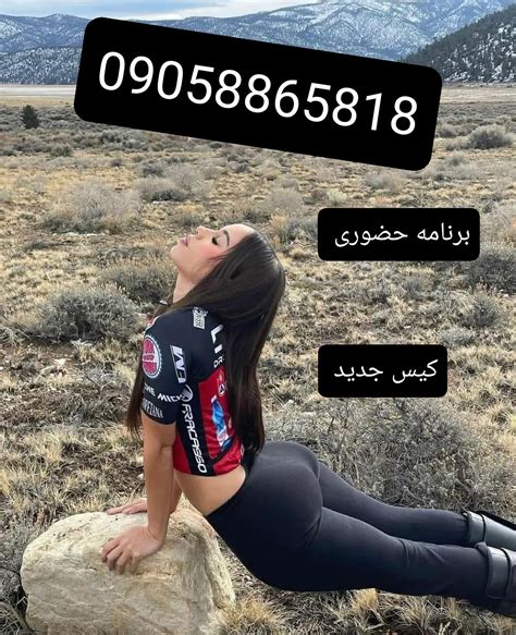 سکس.|سکس ایرانی Iranian Porn Videos